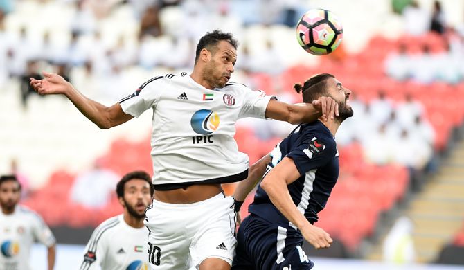 الجزيرة وحتا