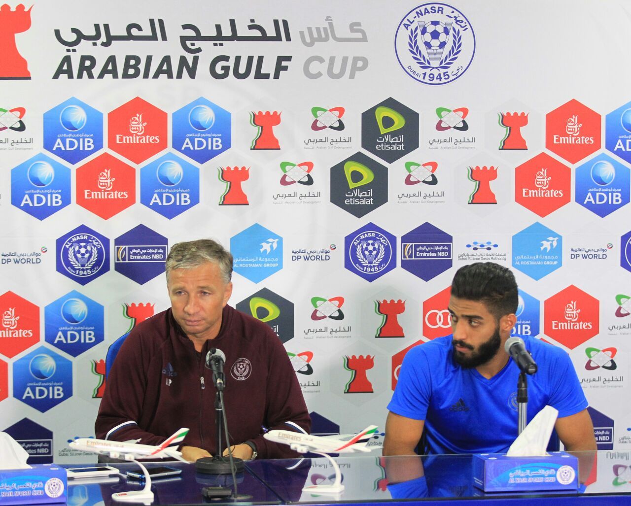  دان بيتريسكو