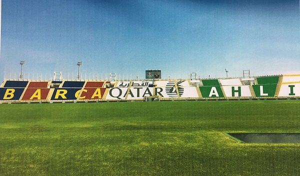 تيفو بألوان الفريقين