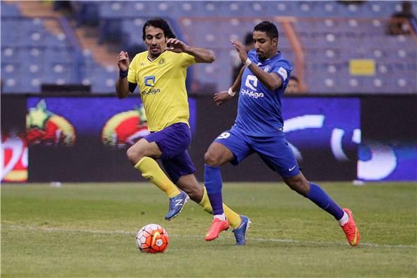 النصر والهلال