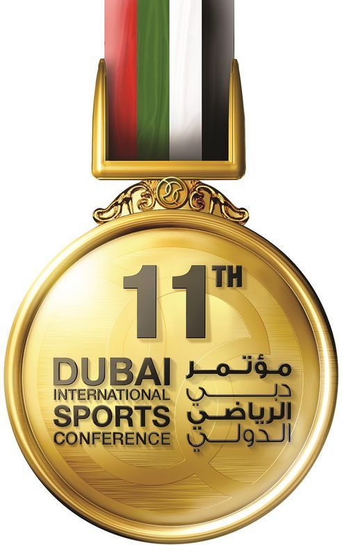 شعار المؤتمر