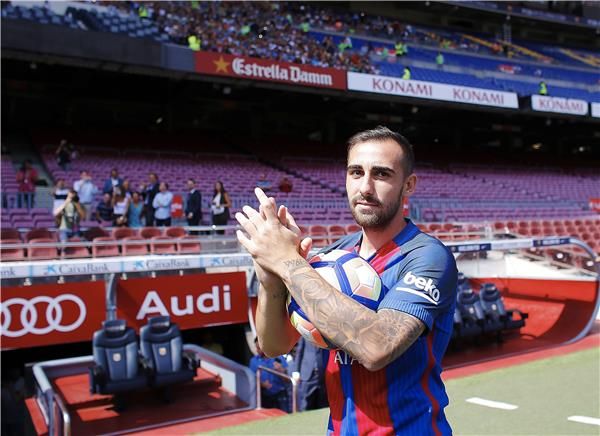 باكو ألكاسير