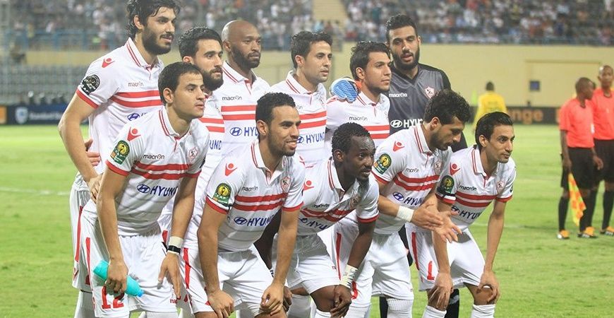 الزمالك 