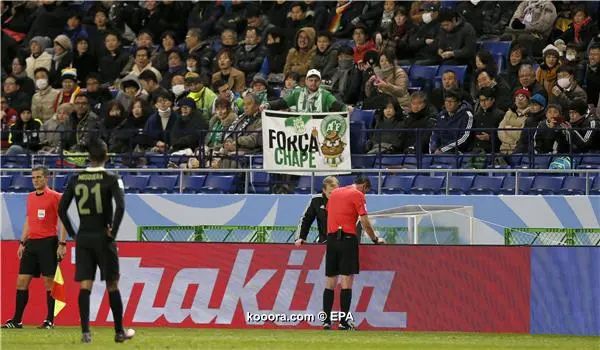 ?i=epa%2fsoccer%2f2016-12%2f2016-12-14%2f2016-12-14-05675060_epa