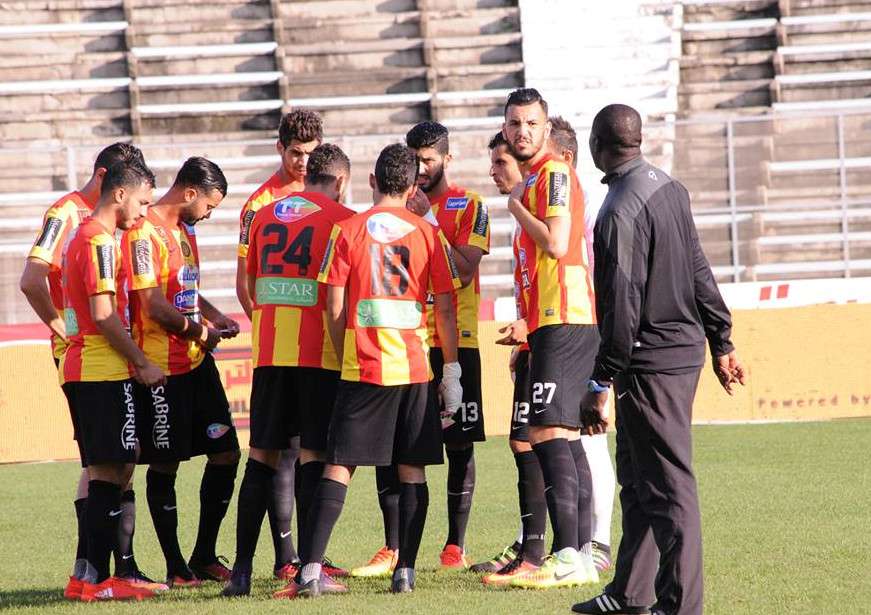 الترجي الرياضي التونسي