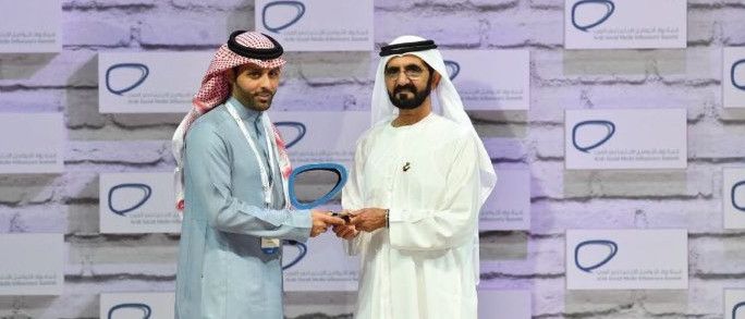 جانب من التكريم