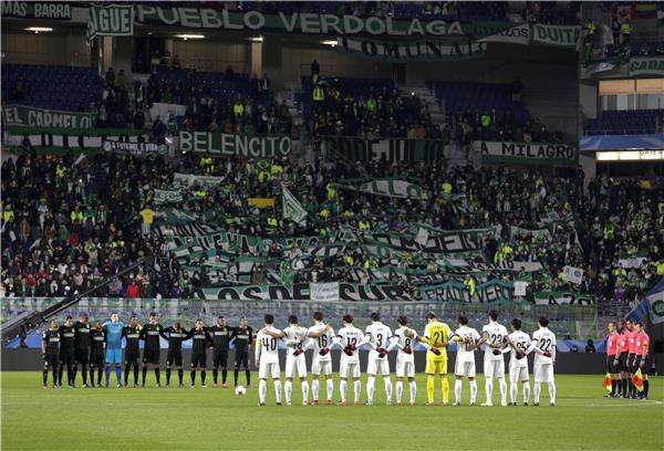 دقيقة صمت على ضحايا طائرة فريق شابيكوينسي