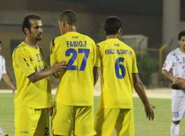 نادي الساحل (أرشيفية)