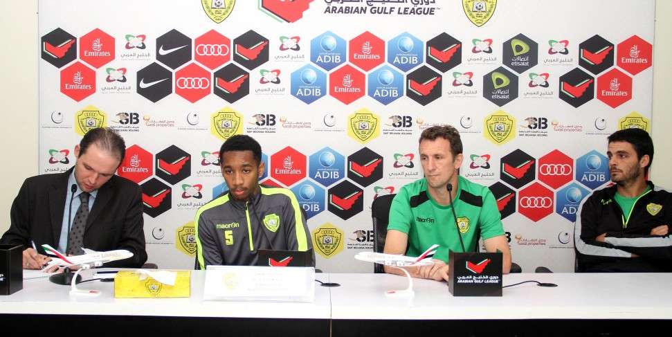 رودولفو أروابارينا