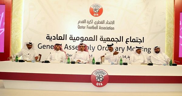 عمومية الاتحاد القطري