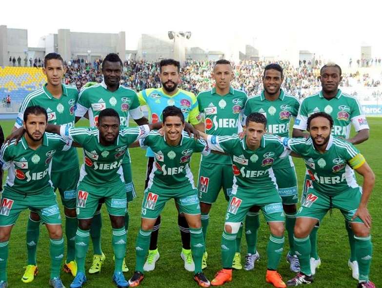 الرجاء البيضاوي