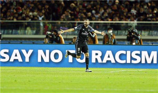 كريم بنزيمة