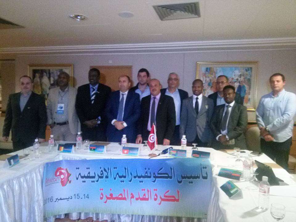 من الجلسة التأسيسية