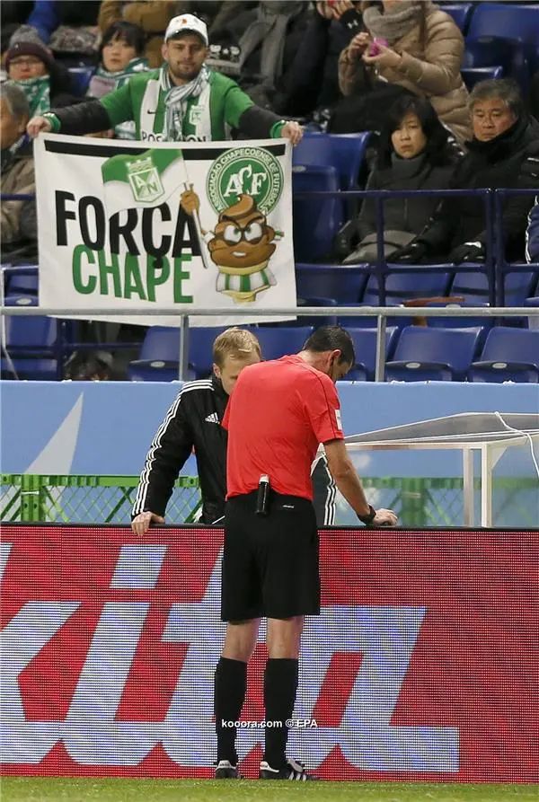 ?i=epa%2fsoccer%2f2016-12%2f2016-12-14%2f2016-12-14-05675059_epa