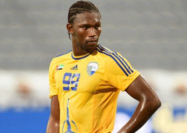 ماكيتي ديوب