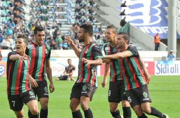 صورة ارشيفية