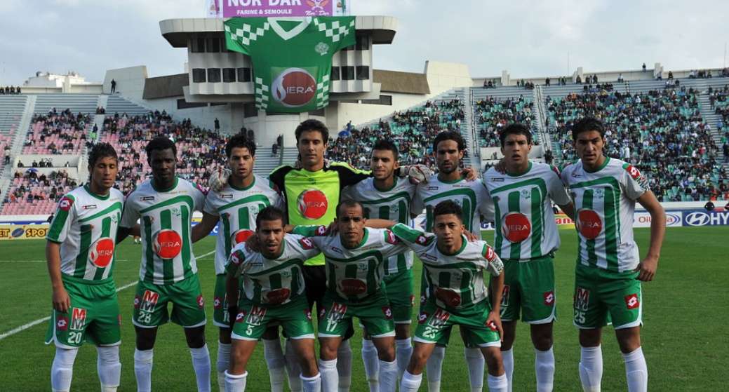 الرجاء البيضاوي