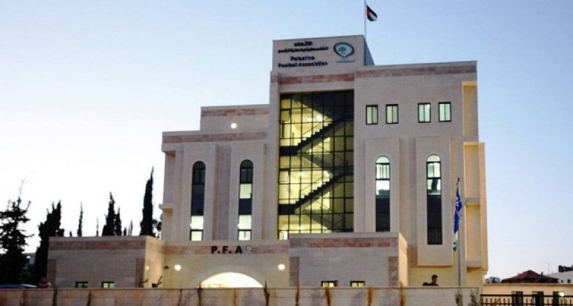 مقر الاتحاد الفلسطيني لكرة القدم