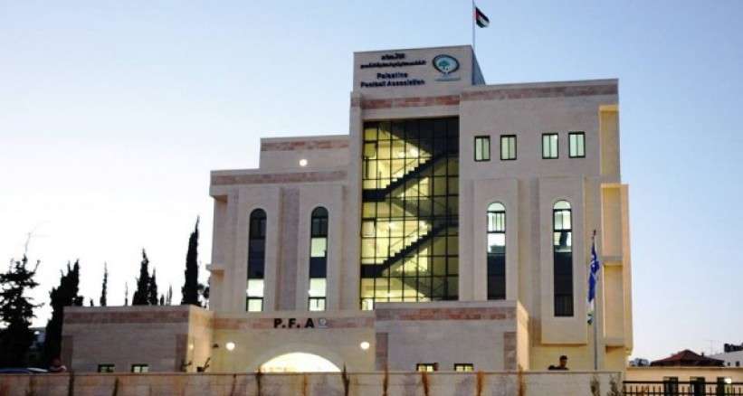 مقر الاتحاد الفلسطيني لكرة القدم