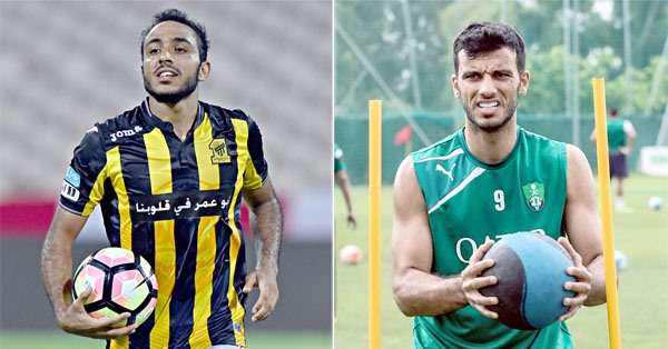 السومة وكهربا