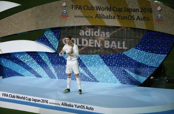 كريستيانو رونالدو