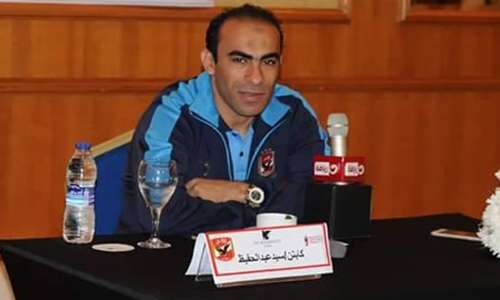 سيد عبدالحفيظ