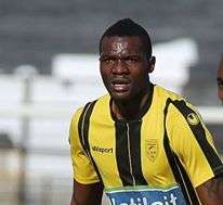  برانس ايبارا