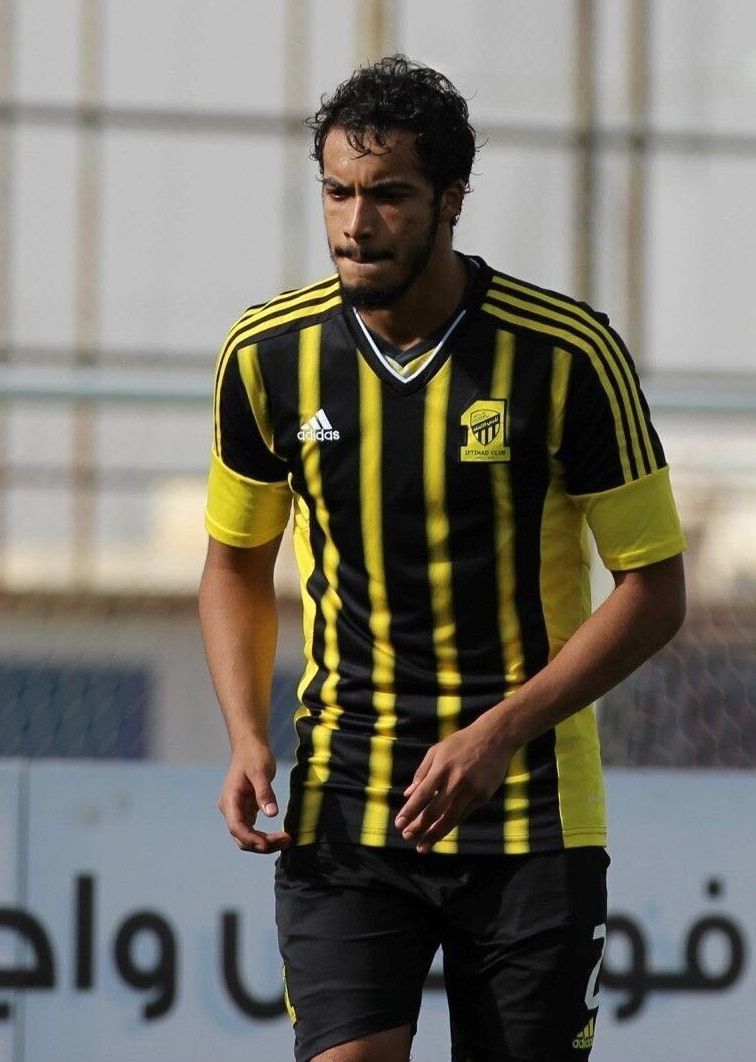 الريو