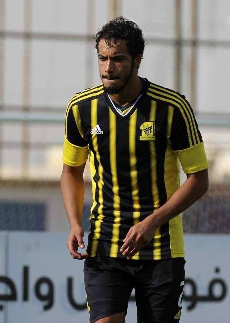 الريو