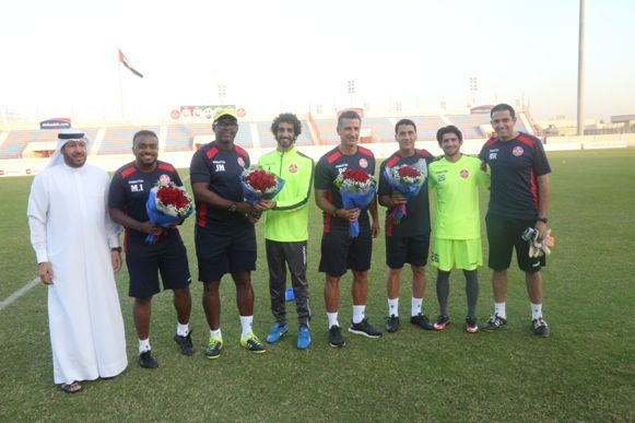 من الاستقبال 