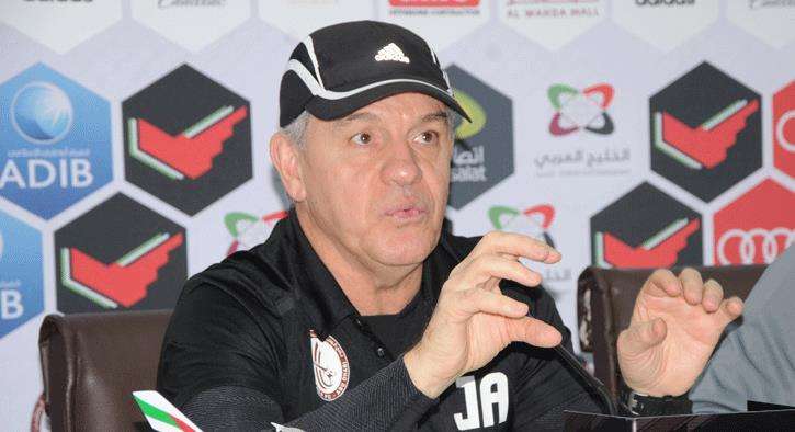 خافيير أجيري