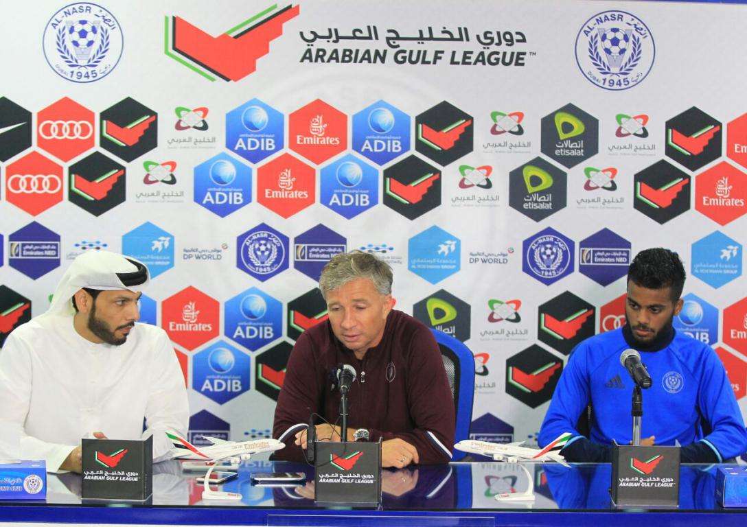 دان بيتريسكو