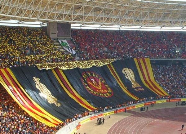 جماهير الترجي