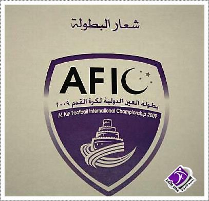 alain