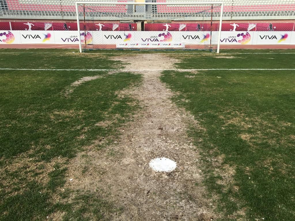 ملعب ناصر العصيمي