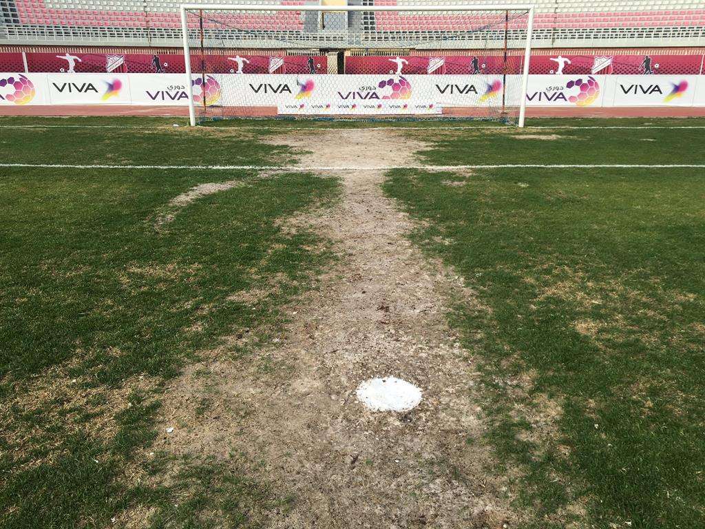 ملعب ناصر العصيمي