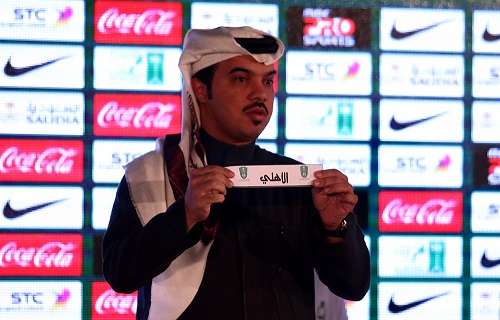 جانب من القرعة