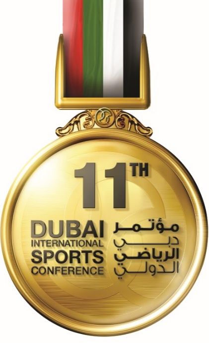 شعار مؤتمر دبي