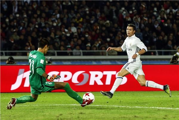 كريستيانو رونالدو