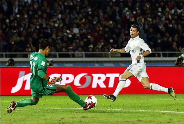 كريستيانو رونالدو