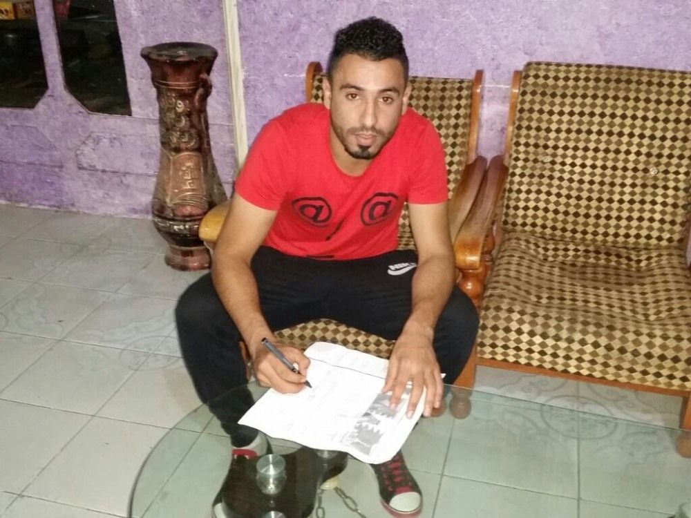 مدير عبدالرب