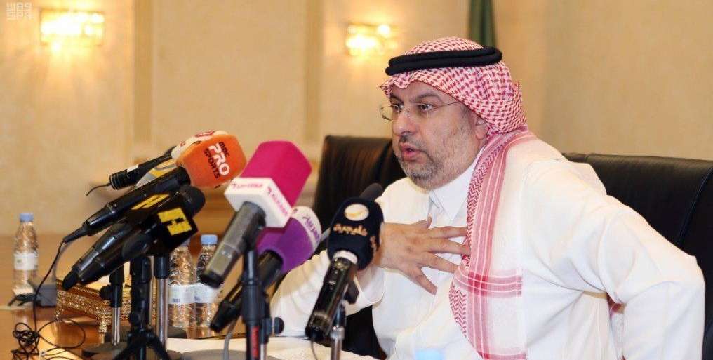عبد الله بن مساعد