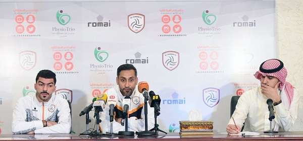 المؤتمر الصحفي للجابر