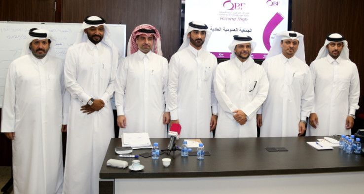 من الاجتماع