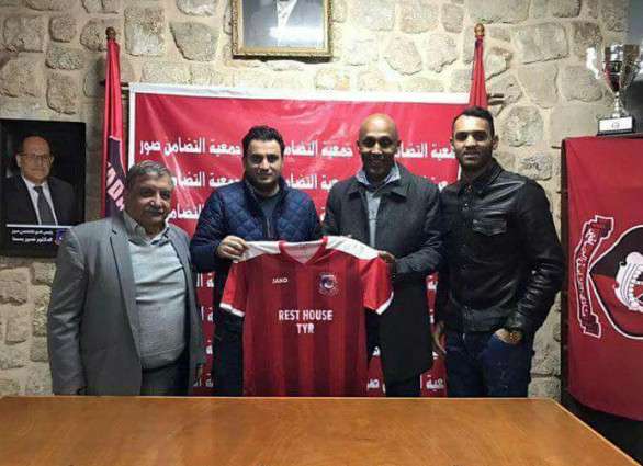 تقديم المدرب جمال طه
