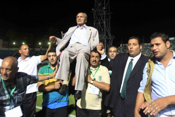 الديبة