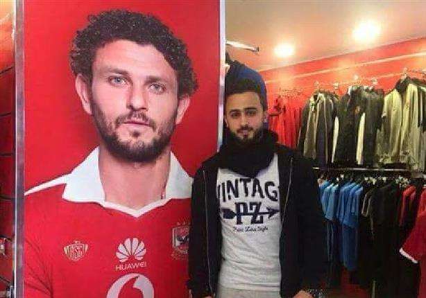 الصورة السبب في الأزمة