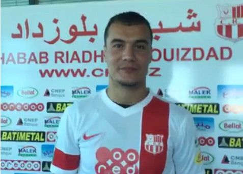 نسيم بوشامة