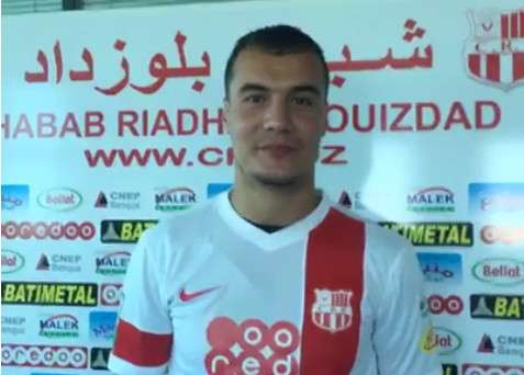 نسيم بوشامة