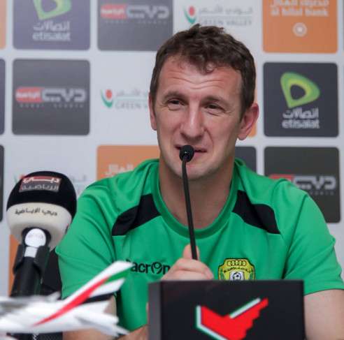 رودولفو أروابارينا